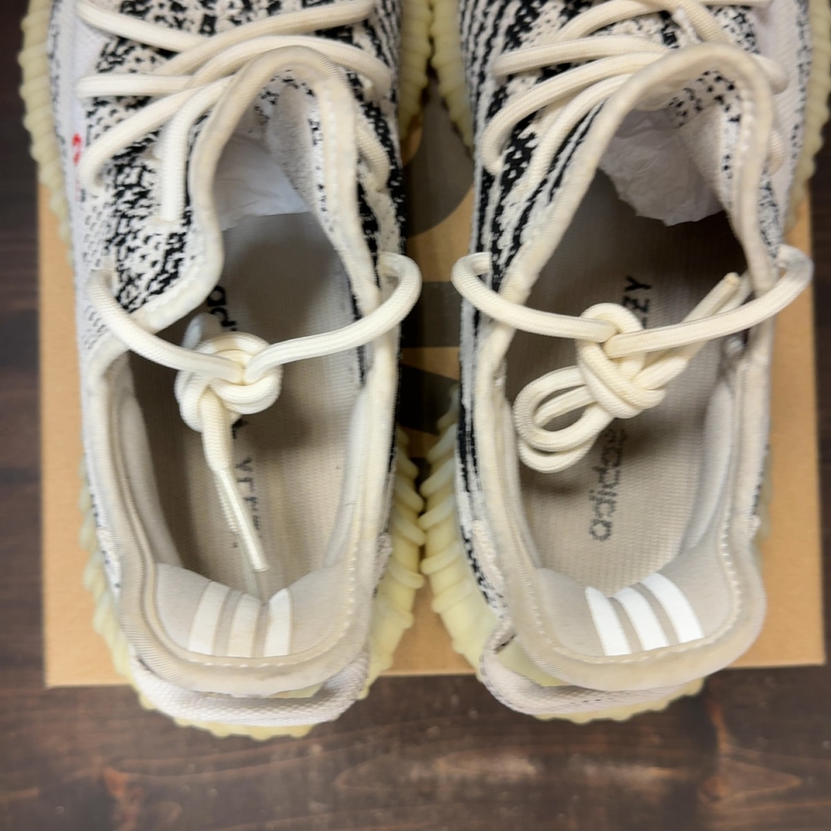 adidas Yeezy Boost 350 V2 Zebra Size 9 (Pre-Owned) - aux
