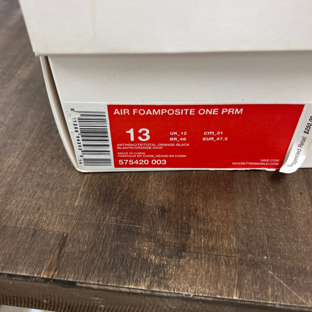 Nike Air Foamposite One Safari - Image 6