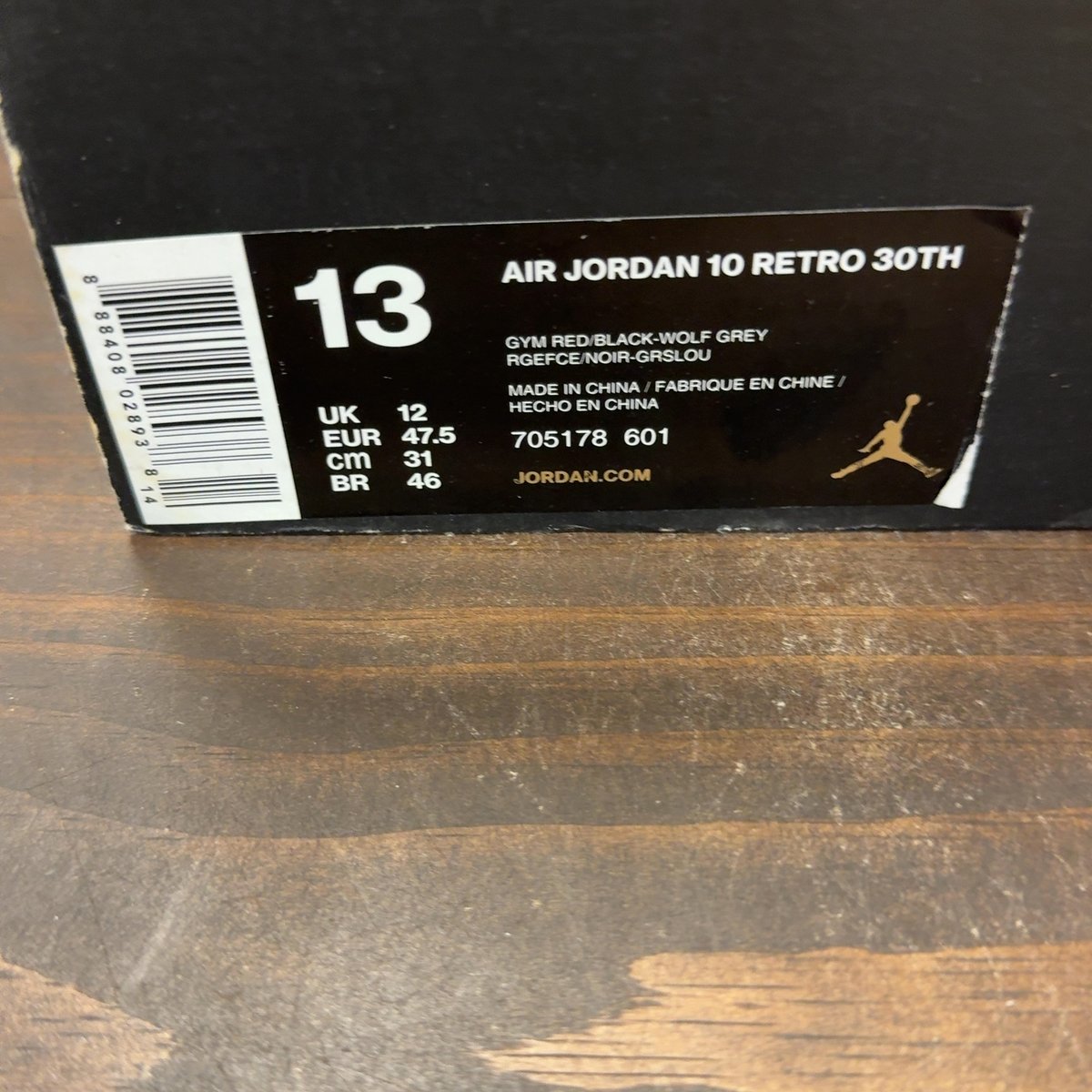 Jordan 10 Retro Bulls Over Broadway Size 13 (Pre-Owned) - aux