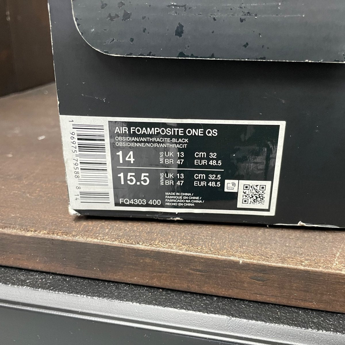 Nike Air Foamposite One Galaxy (2025) Size 14 (Pre-Owned) - aux