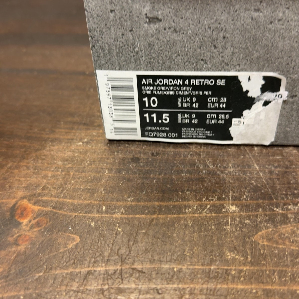 Jordan 4 Retro SE Paris Olympics Wet Cement - Image 8