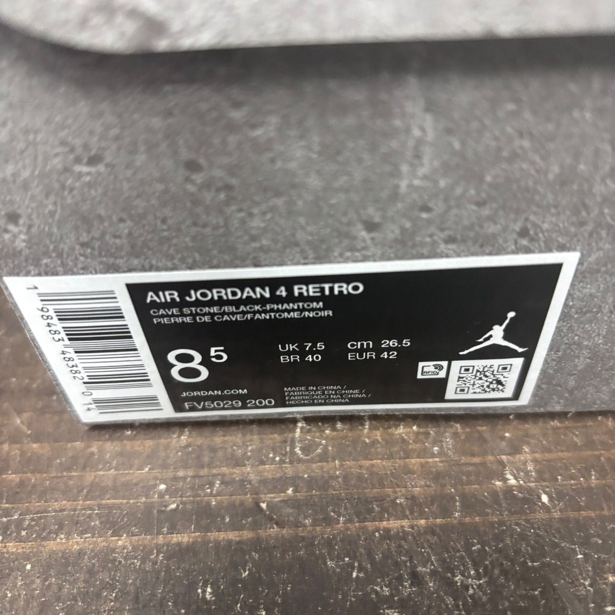 Jordan 4 Retro Cave Stone Size 8.5 (Pre-Owned) - aux