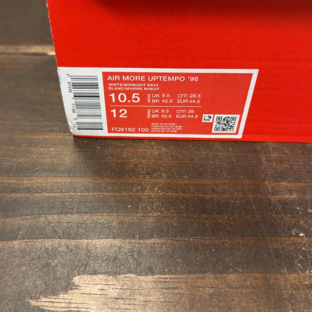 Nike Air More Uptempo 96 Olympic (2024) Size 10.5 (Pre-Owned) - aux
