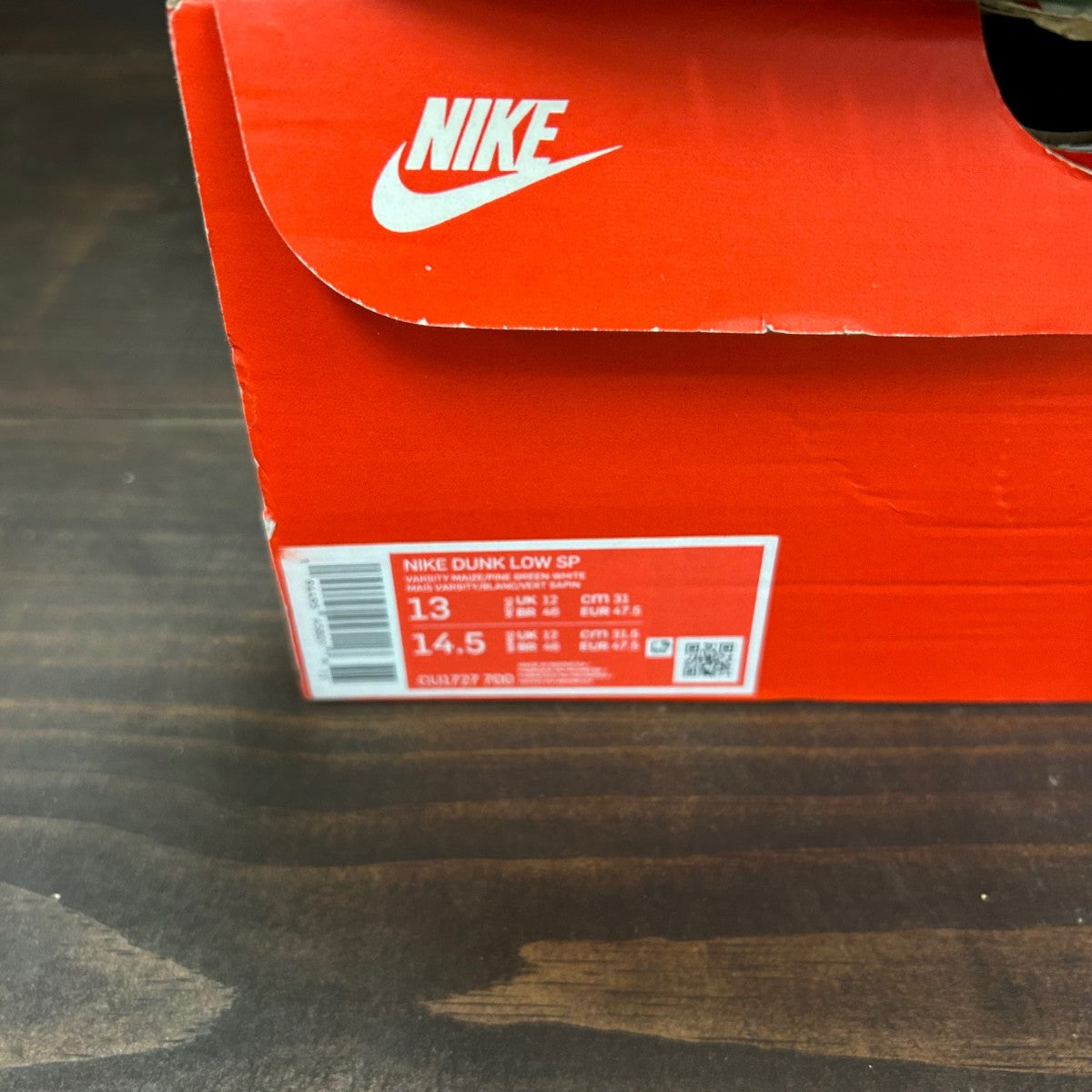 Nike Dunk Low Brazil (2020/2024) - Image 7