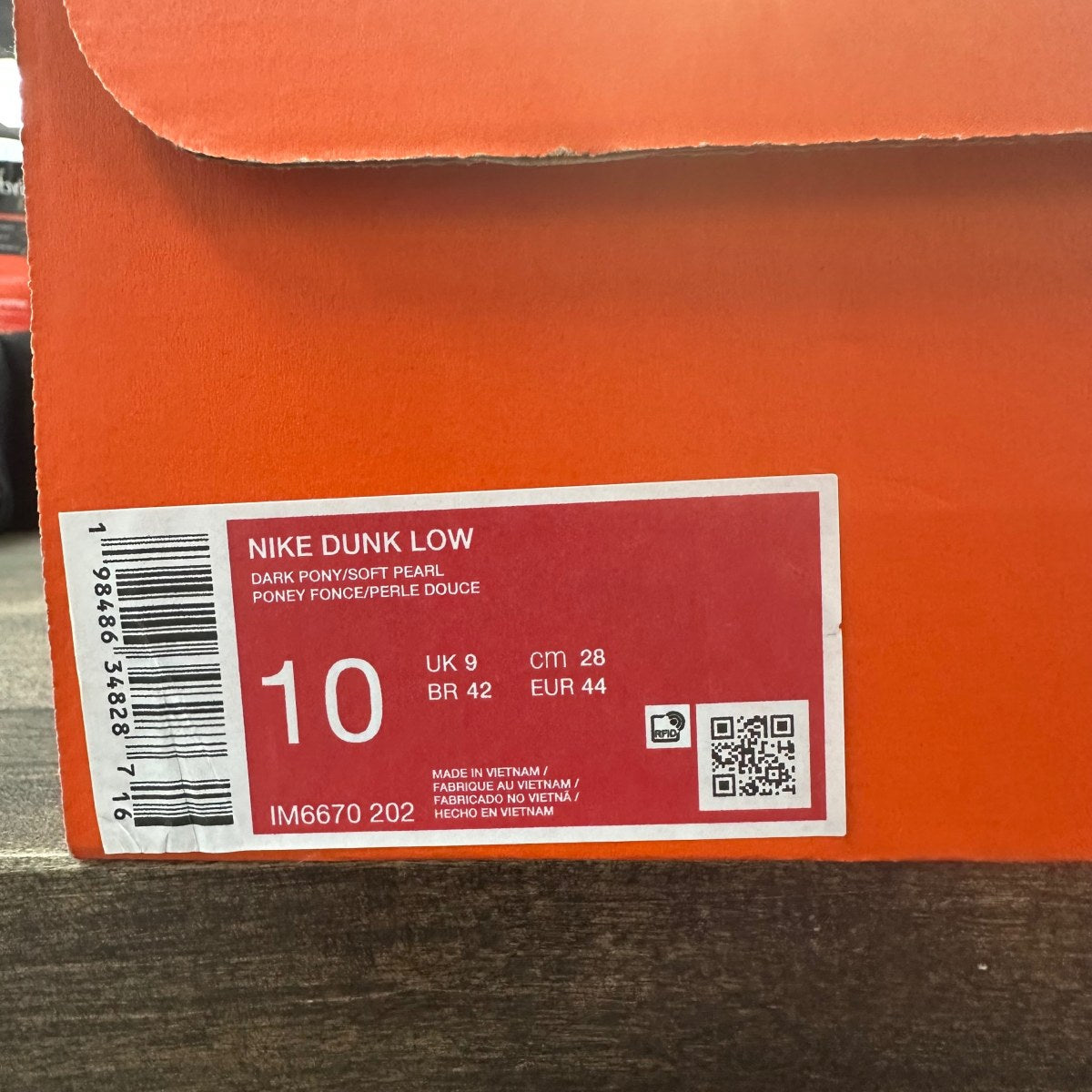 Nike Dunk Low Dark Pony Soft Pearl Size 10 (Pre-Owned) - Image 6