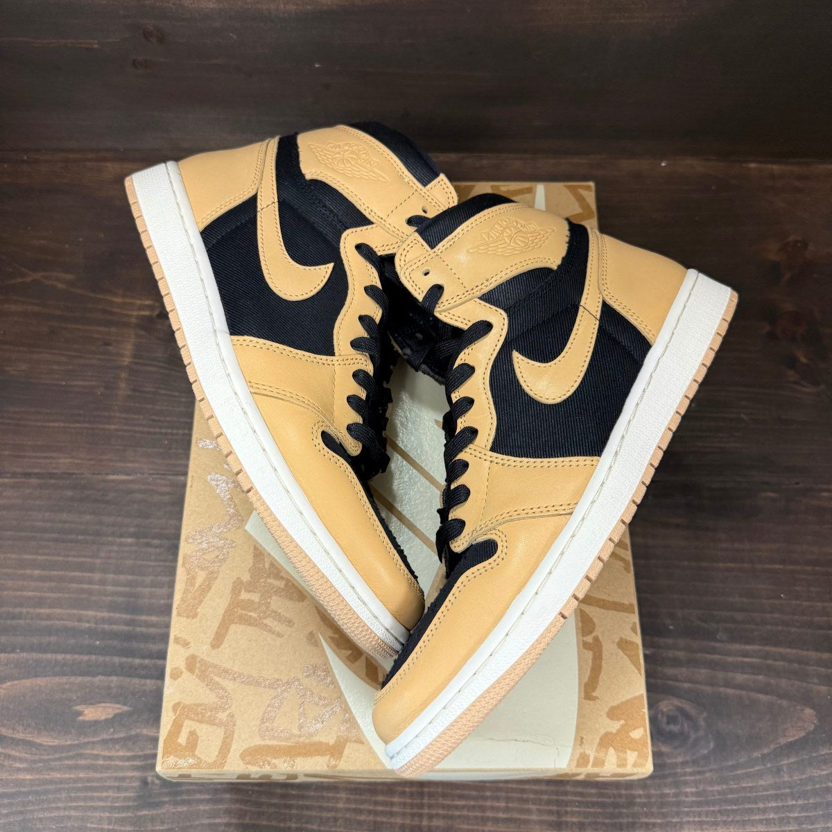 Jordan 1 Retro High OG Heirloom - Image 2
