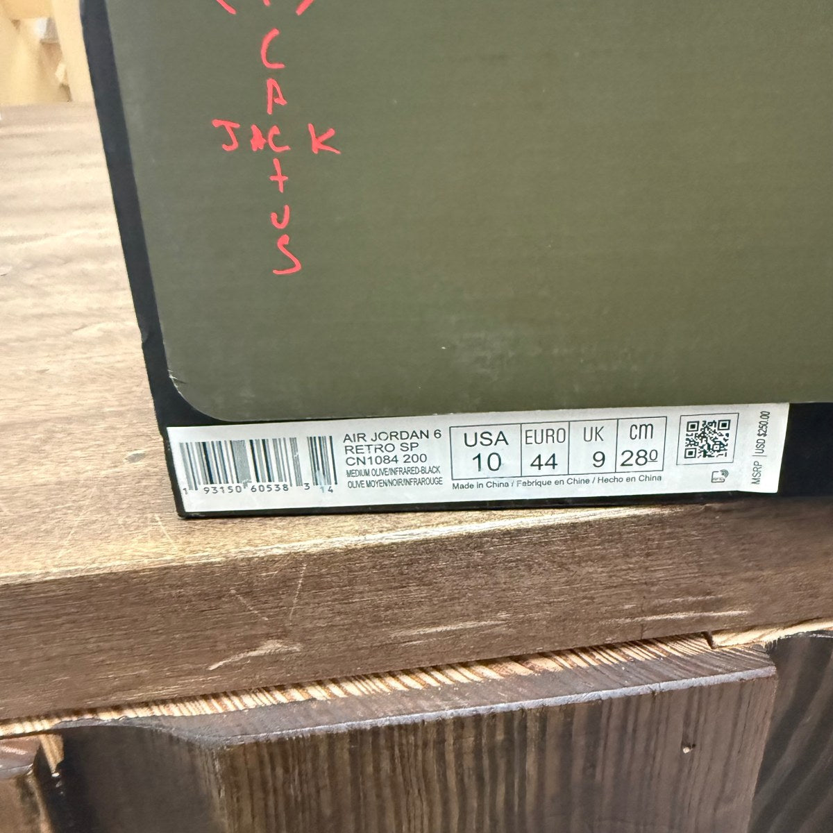 Jordan 6 Retro Travis Scott - Image 6