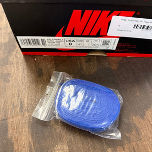 Jordan 1 Retro High OG Hyper Royal - Image 6