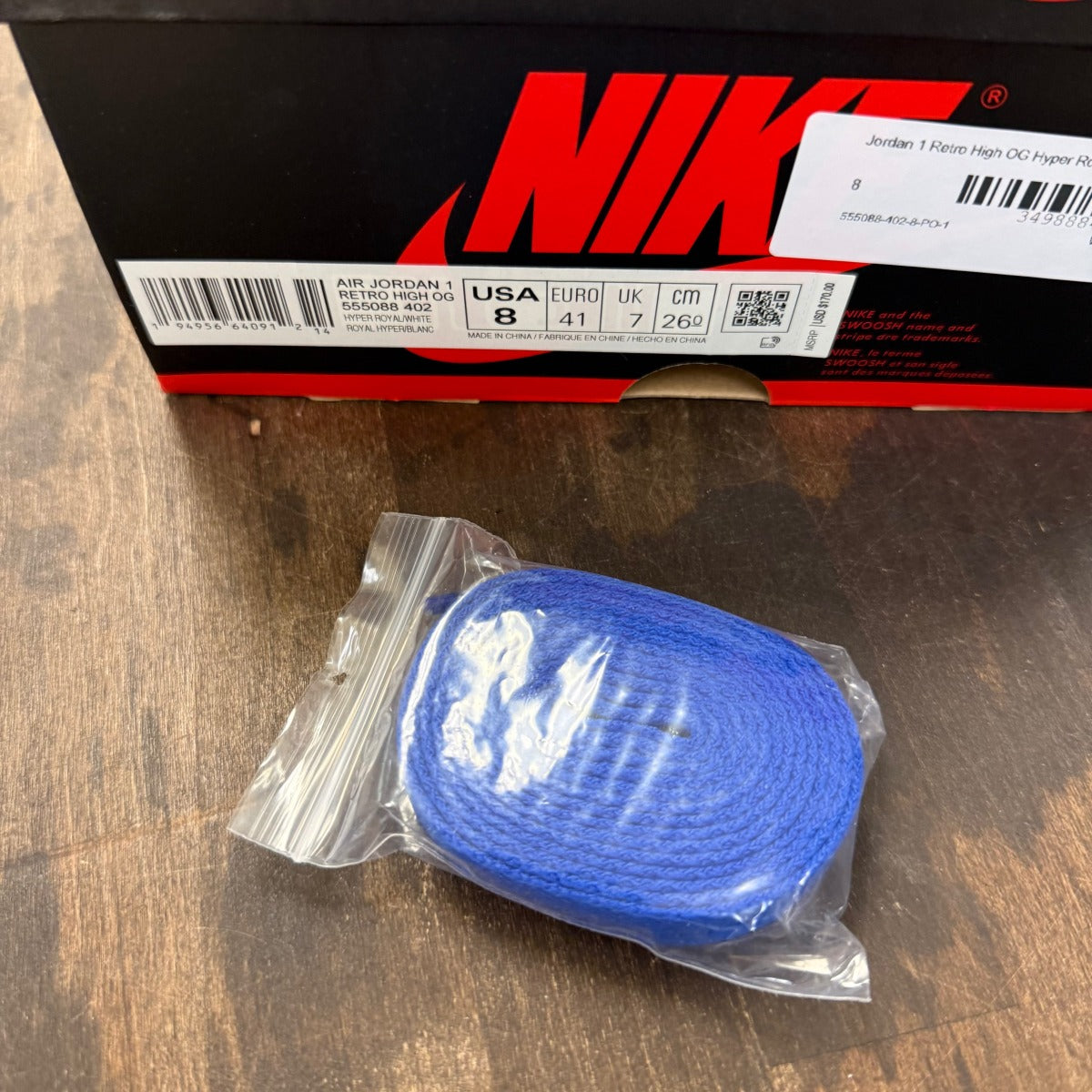Jordan 1 Retro High OG Hyper Royal - Image 6