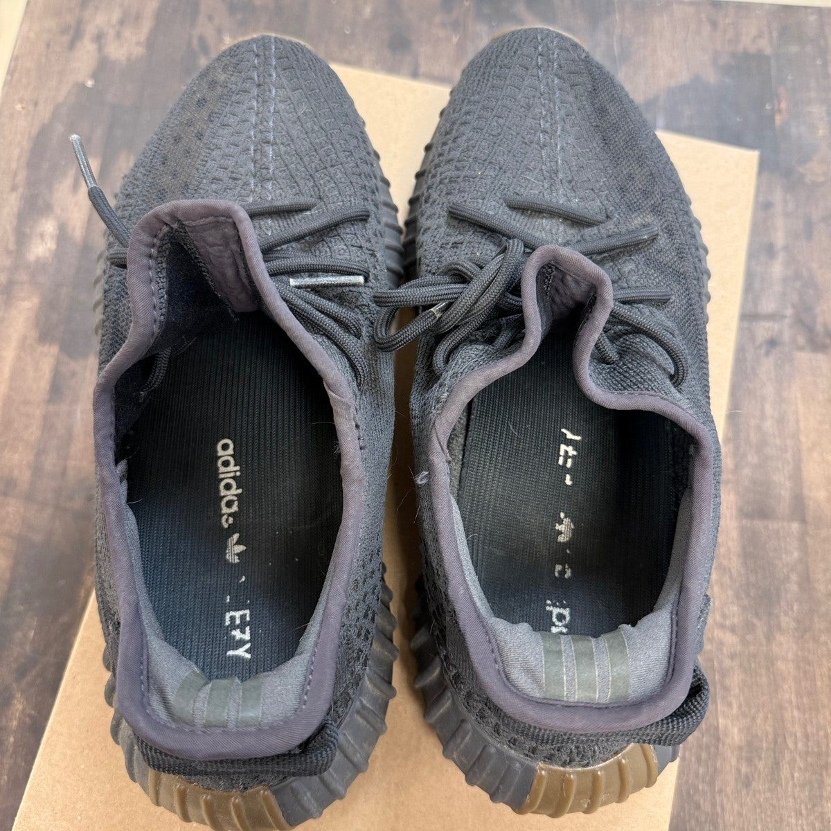 adidas Yeezy Boost 350 V2 Cinder Size 9.5 (Pre-Owned) - Image 4