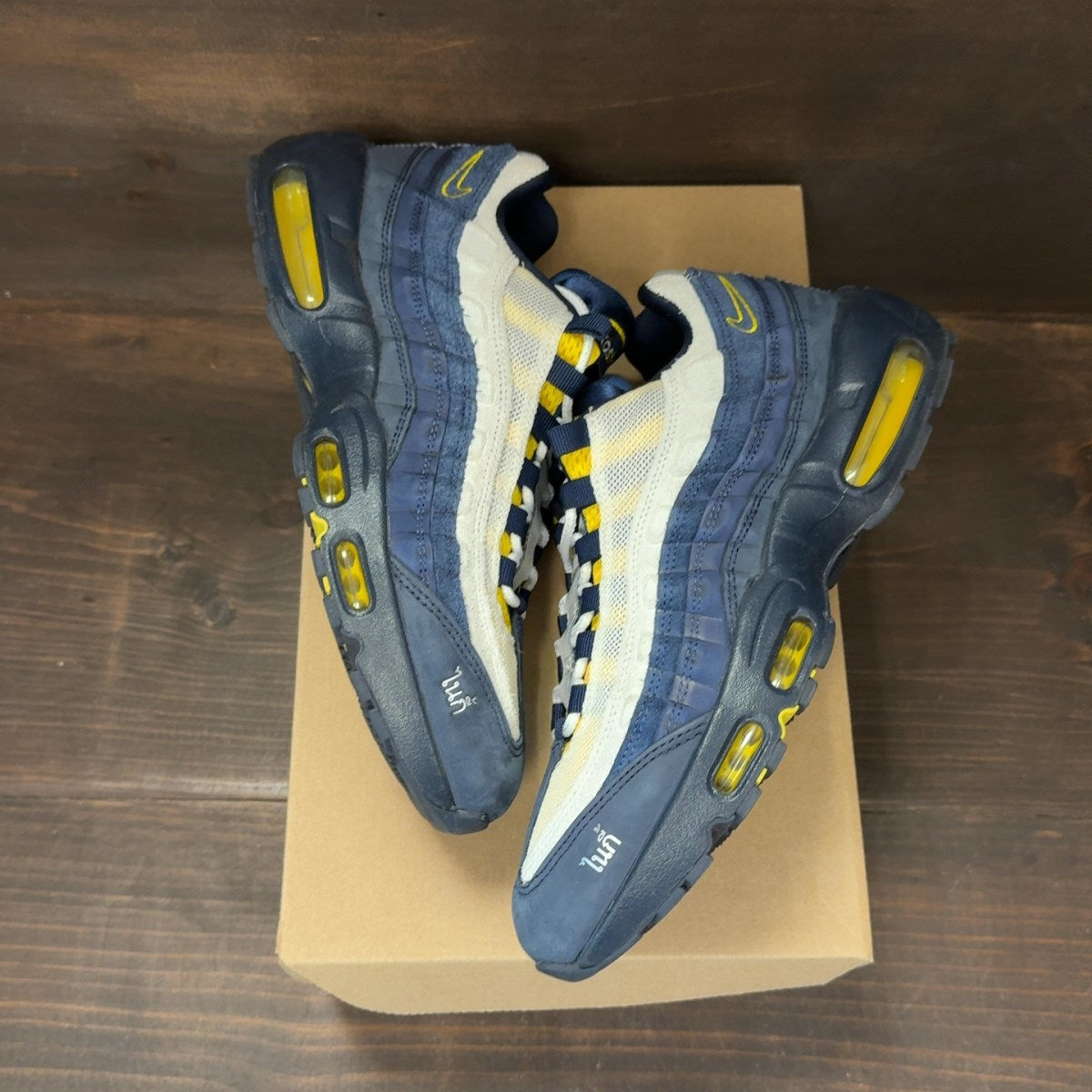 Nike Air Max 95 SB Eric Koston Obsidian Speed Yellow Size 9.5 (Pre-Owned) - Image 2