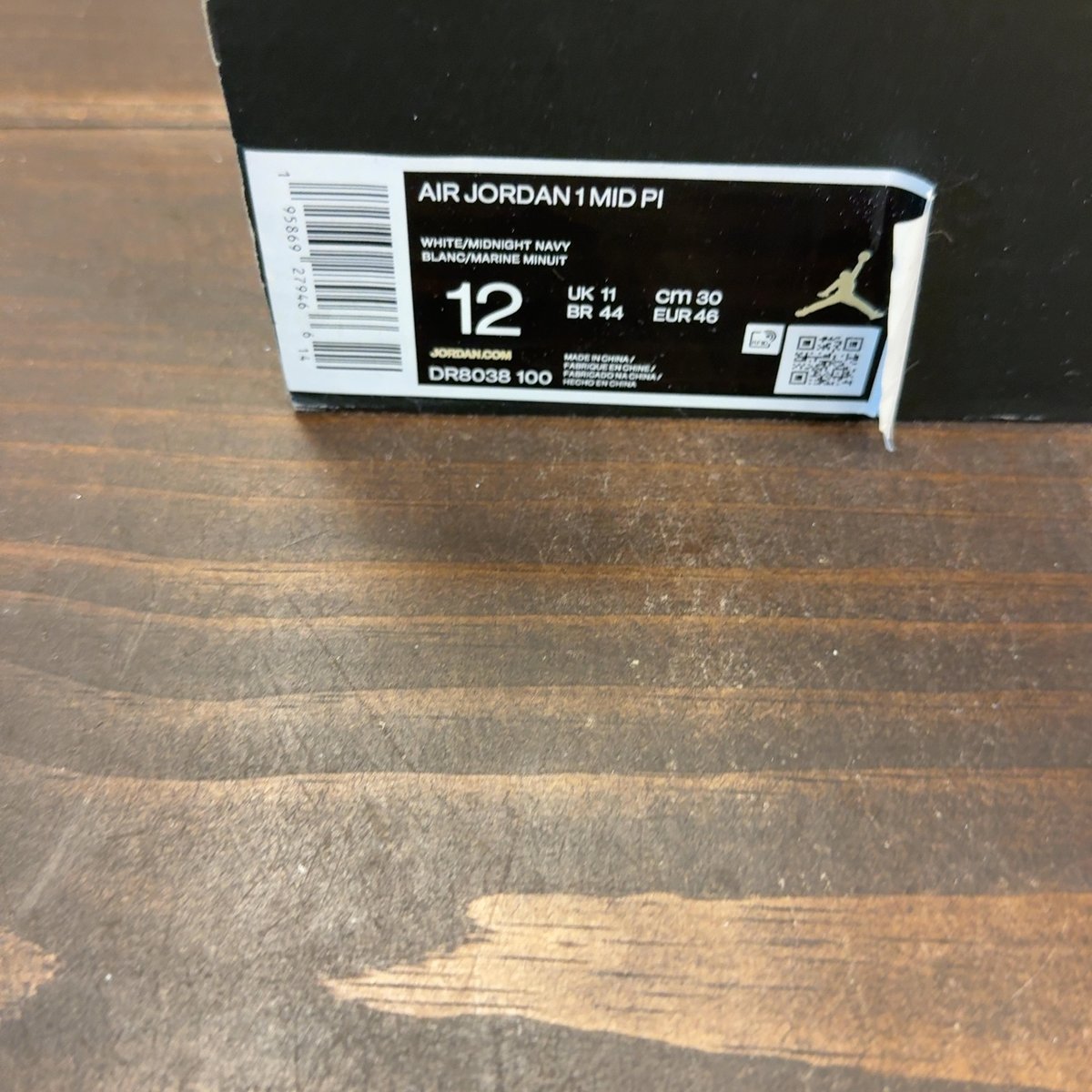 Jordan 1 Mid Paris White Size 12 (Pre-Owned) - aux