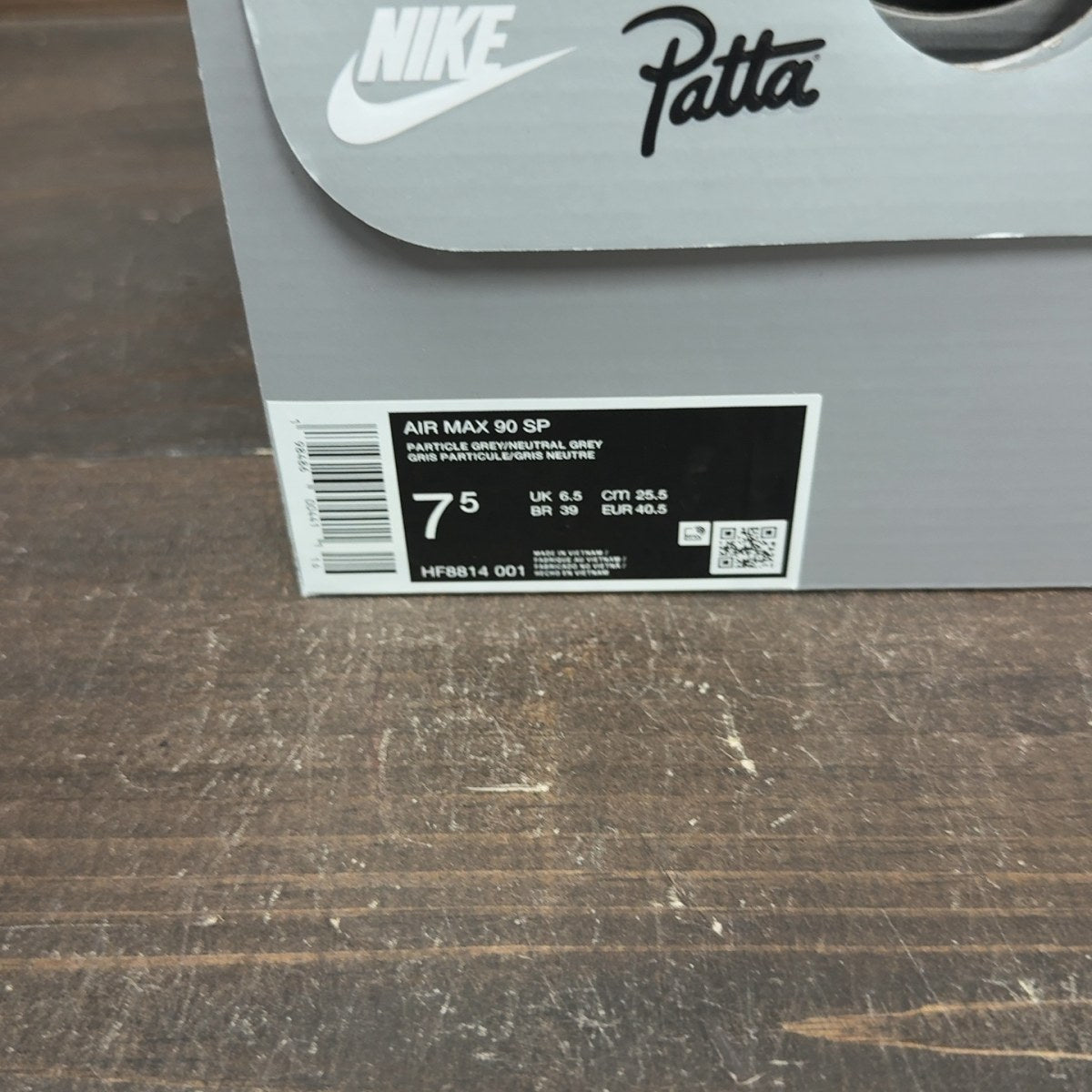 Nike Air Max 90 SP Patta Waves Cyber - Image 7