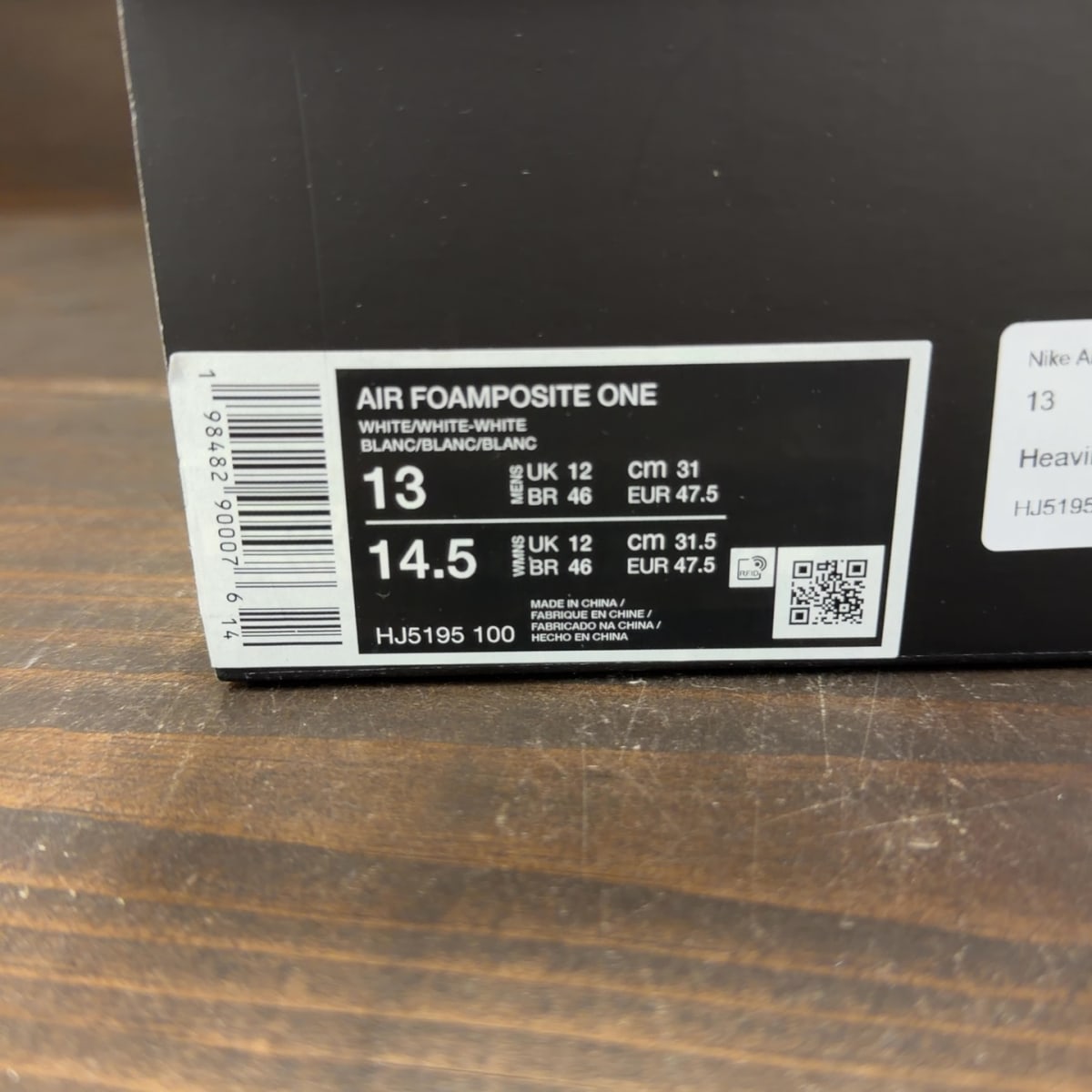 Nike Air Foamposite One Triple White Size 13 (Pre-Owned) - aux