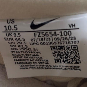 Nike SB Dunk Low City of Love Light Bone Size 10.5 (Pre-Owned) - Image 8