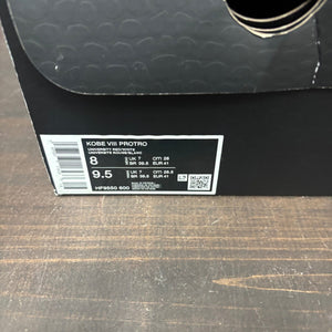 Nike Kobe 8 Protro University Red - Image 14