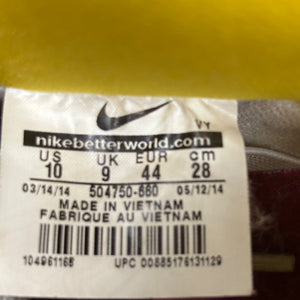 Nike SB Dunk Low Rukus Crawfish Size 10 (Pre-Owned) - Image 8