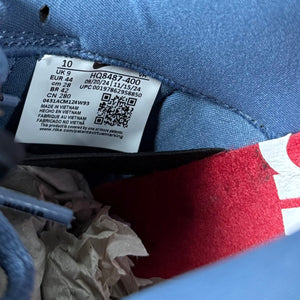 Nike SB Dunk Low Supreme 94 Ocean Fog - Image 7