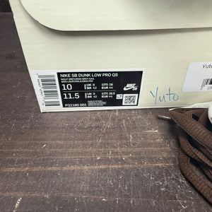 Nike SB Dunk Low Yuto Horigome - Image 8