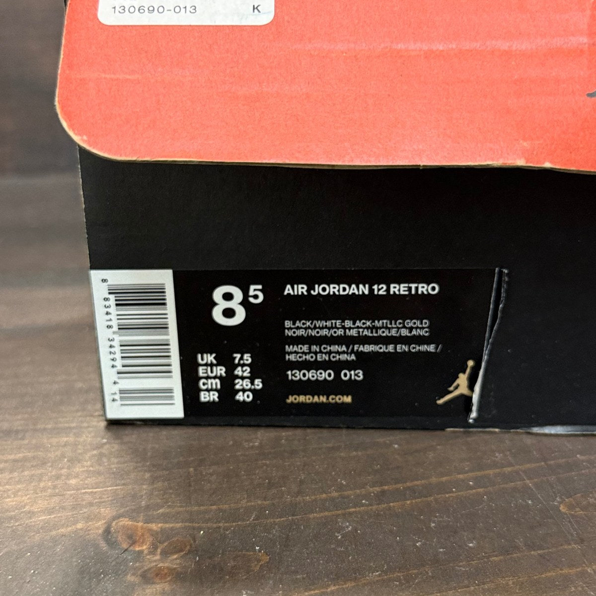 Jordan 12 Retro The Master - Image 6