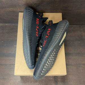 adidas Yeezy Boost 350 V2 Black Red Size 10 (Pre-Owned) - back