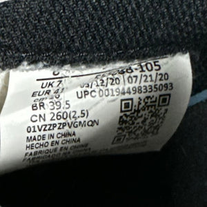 Jordan 1 Retro High Dark Mocha Size 8 (Pre-Owned) - aux