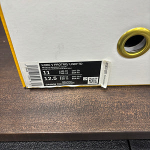 Nike Kobe 5 Protro Undefeated Hall of Fame - Image 7
