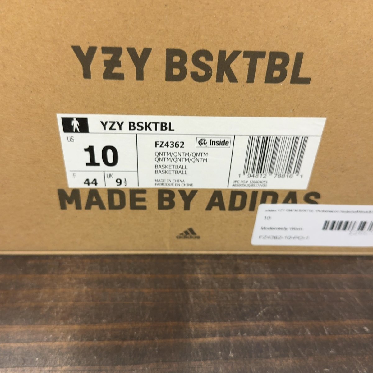 adidas YZY QNTM BSKTBL (Performance Basketball Model) Size 10 (Pre-Owned) - aux