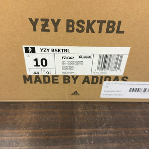 adidas YZY QNTM BSKTBL (Performance Basketball Model) Size 10 (Pre-Owned) - aux