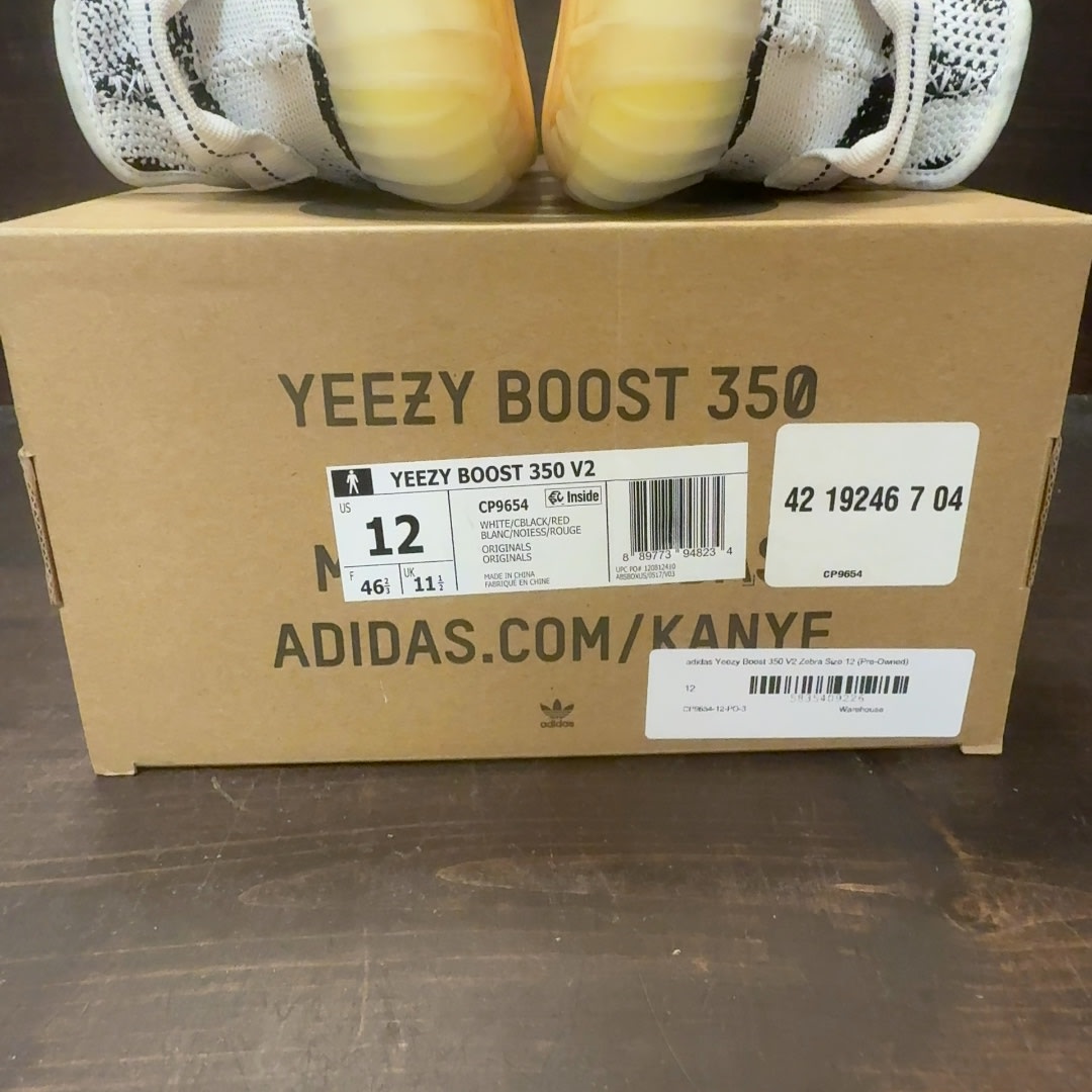 adidas Yeezy Boost 350 V2 Zebra - Image 8