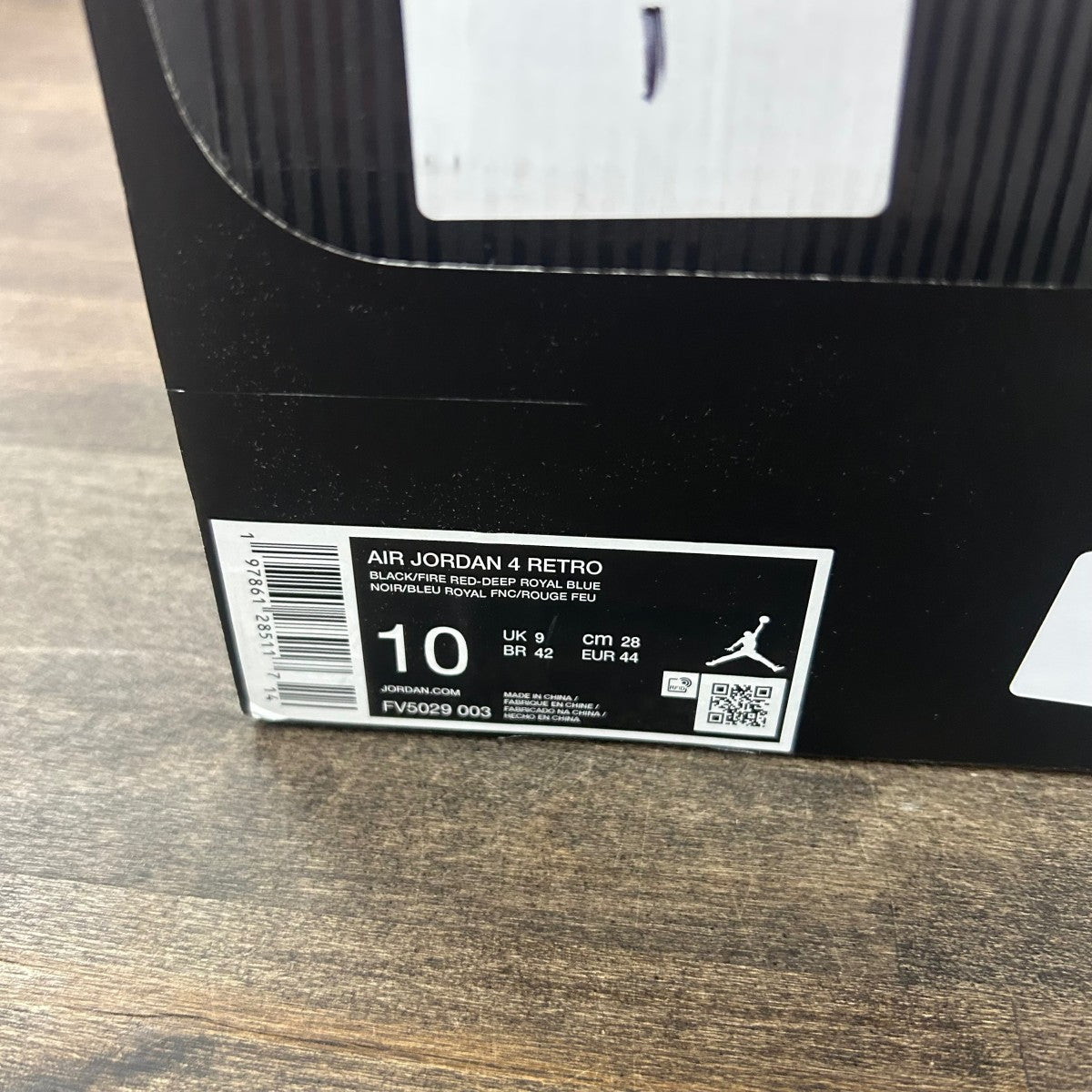 Jordan 4 Retro Rare Air (White Lettering) Size 10 (Pre-Owned) - Image 6