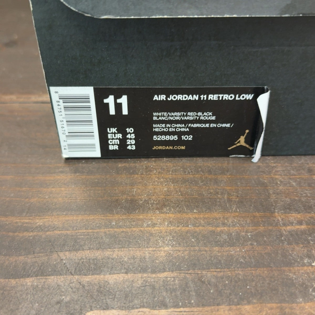 Jordan 11 Retro Low Cherry (2016) - Image 8
