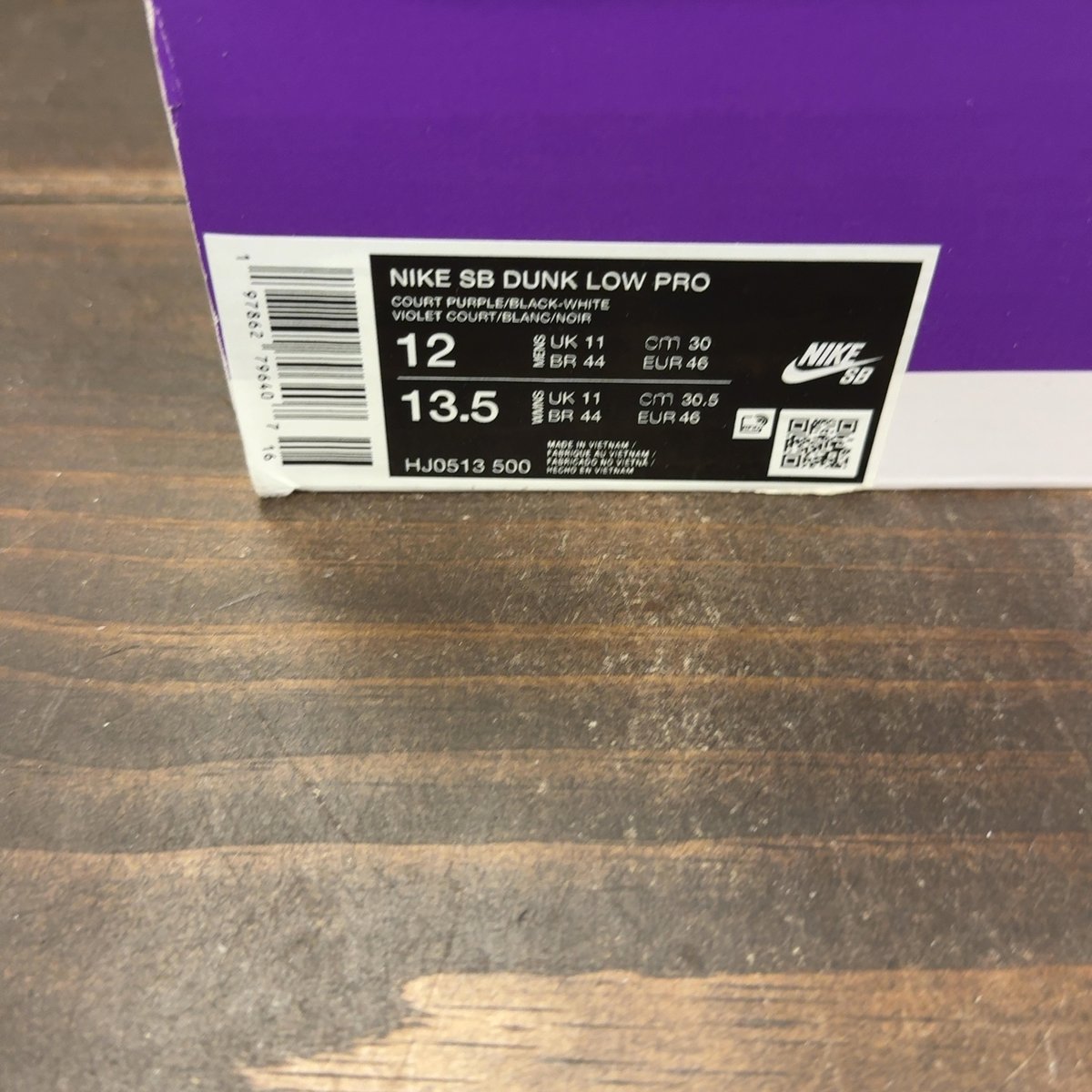 Nike SB Dunk Low Hayley Wilson Size 12 (Pre-Owned) - aux