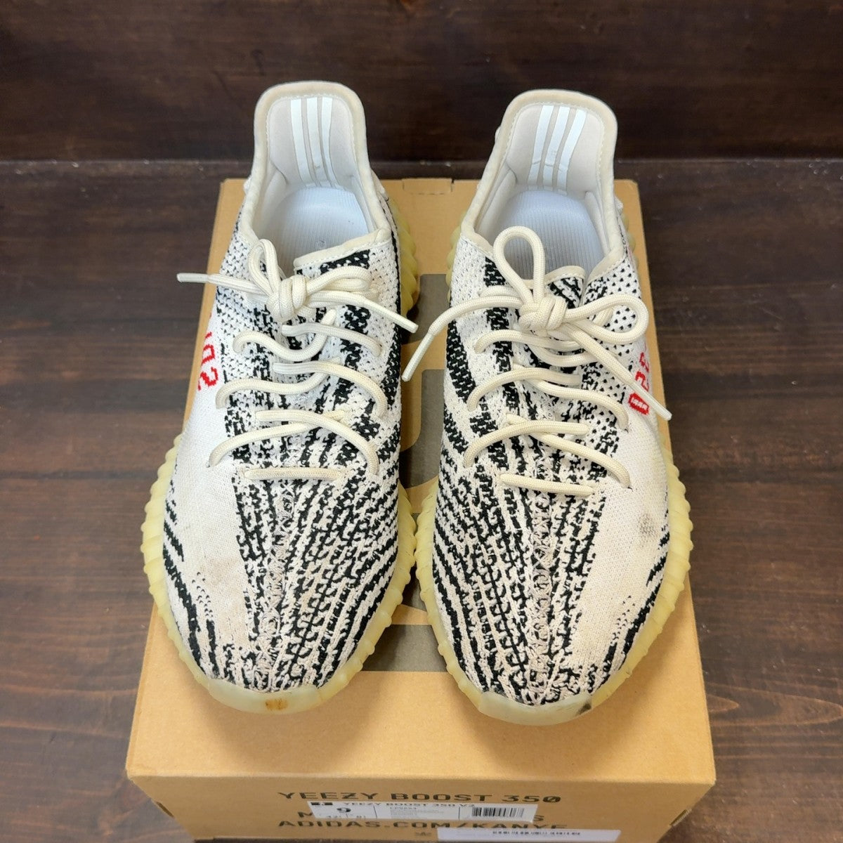 adidas Yeezy Boost 350 V2 Zebra - Image 3