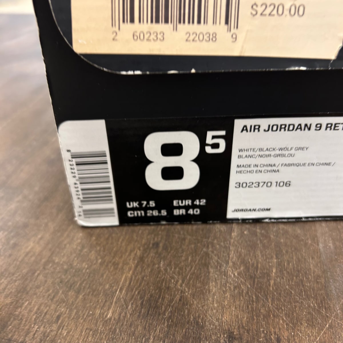 Jordan 9 Retro Barons - Image 6