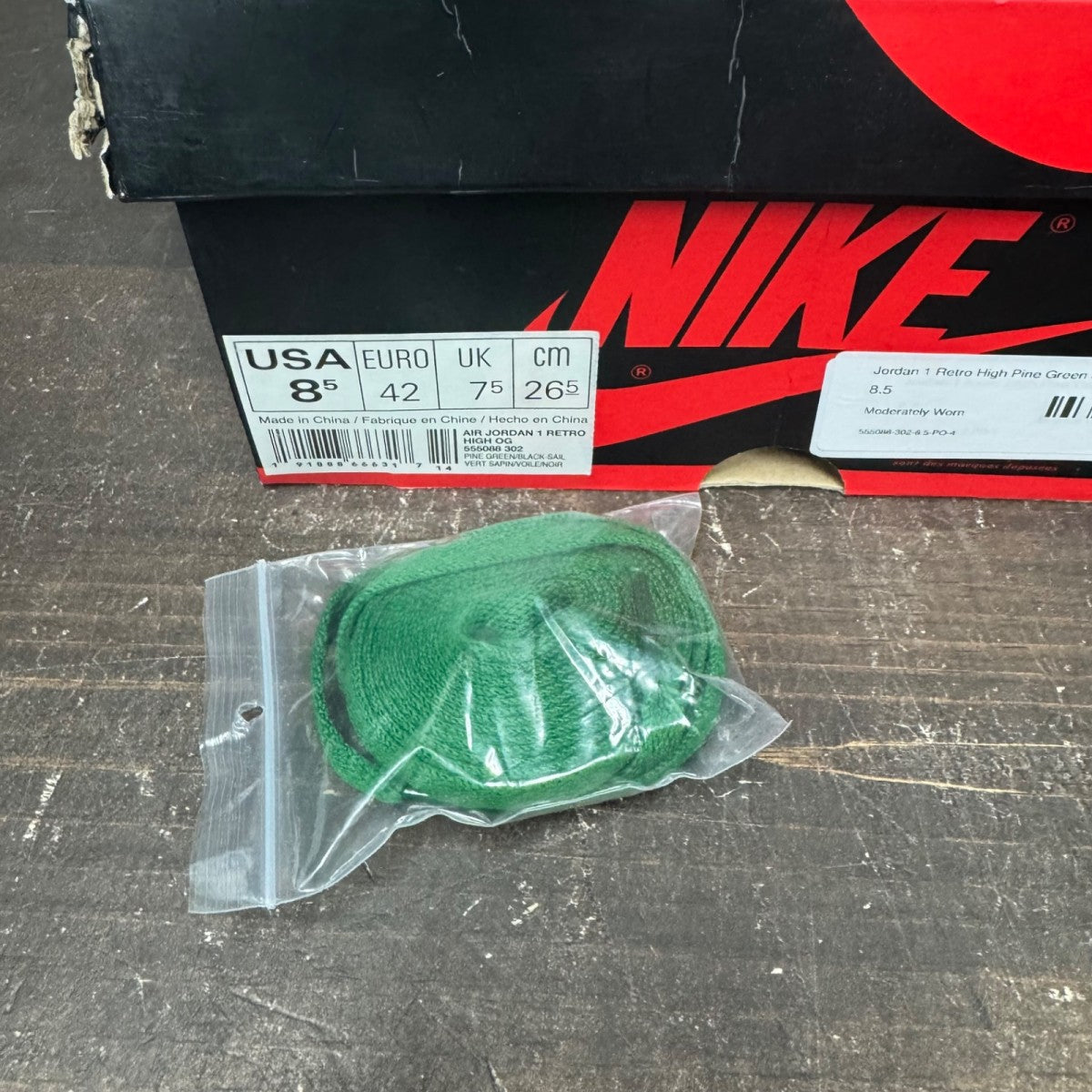 Jordan 1 Retro High Pine Green Size 8.5 (Pre-Owned) - aux