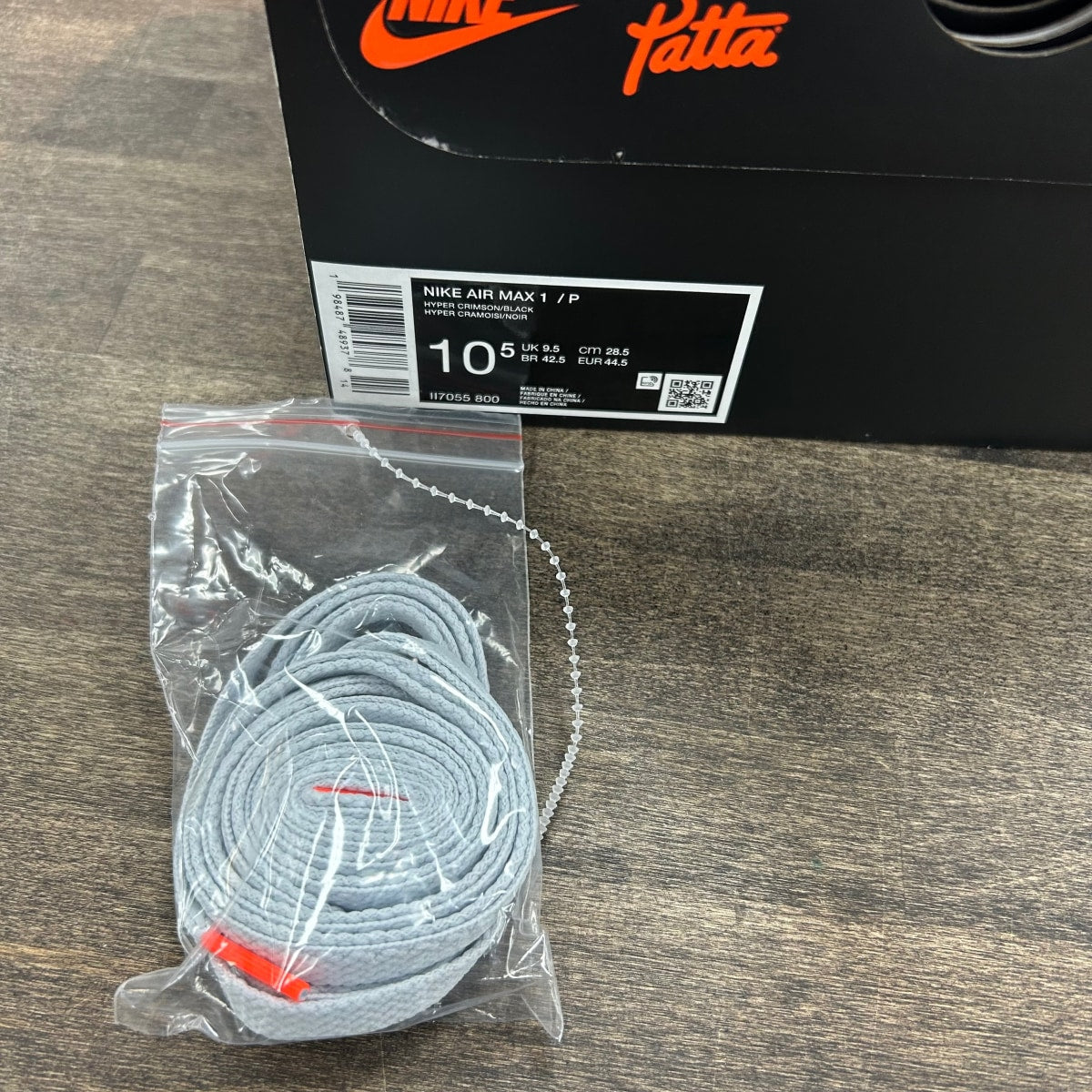 Nike Air Max 1 Patta Waves Hyper Crimson Pure Platinum (With Bracelet) - Image 6