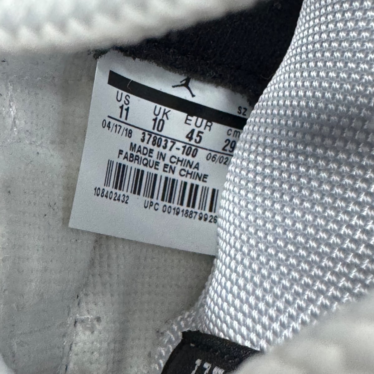 Jordan 11 Retro Concord (2018) - Image 8