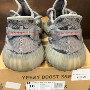adidas Yeezy Boost 350 V2 Beluga 2.0 Size 10 (Pre-Owned) - aux