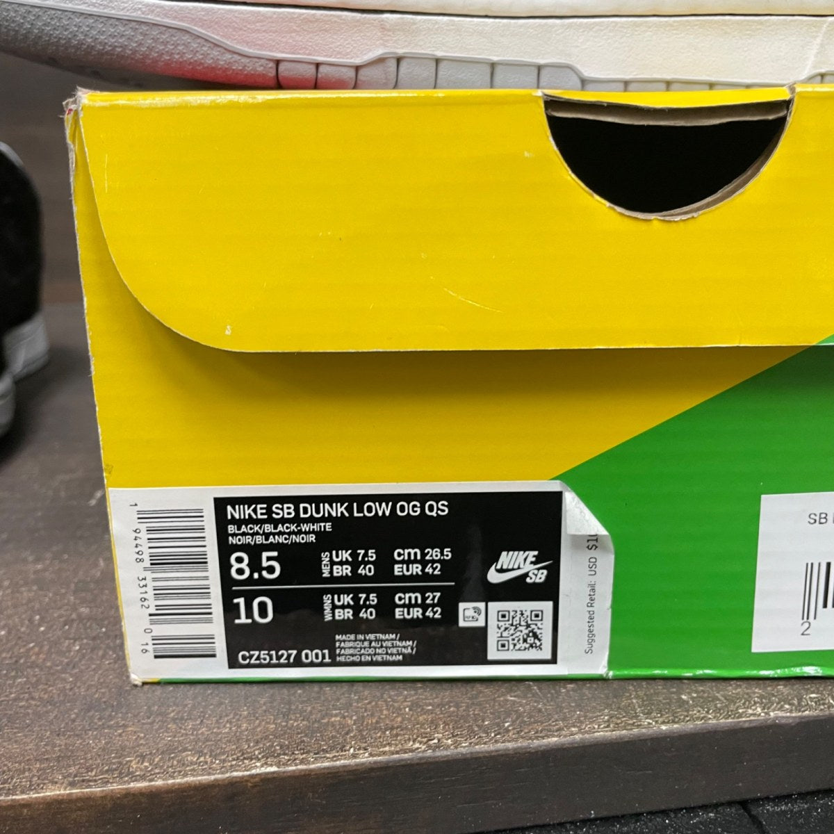Nike SB Dunk Low Medicom Toy (2020) - Image 8