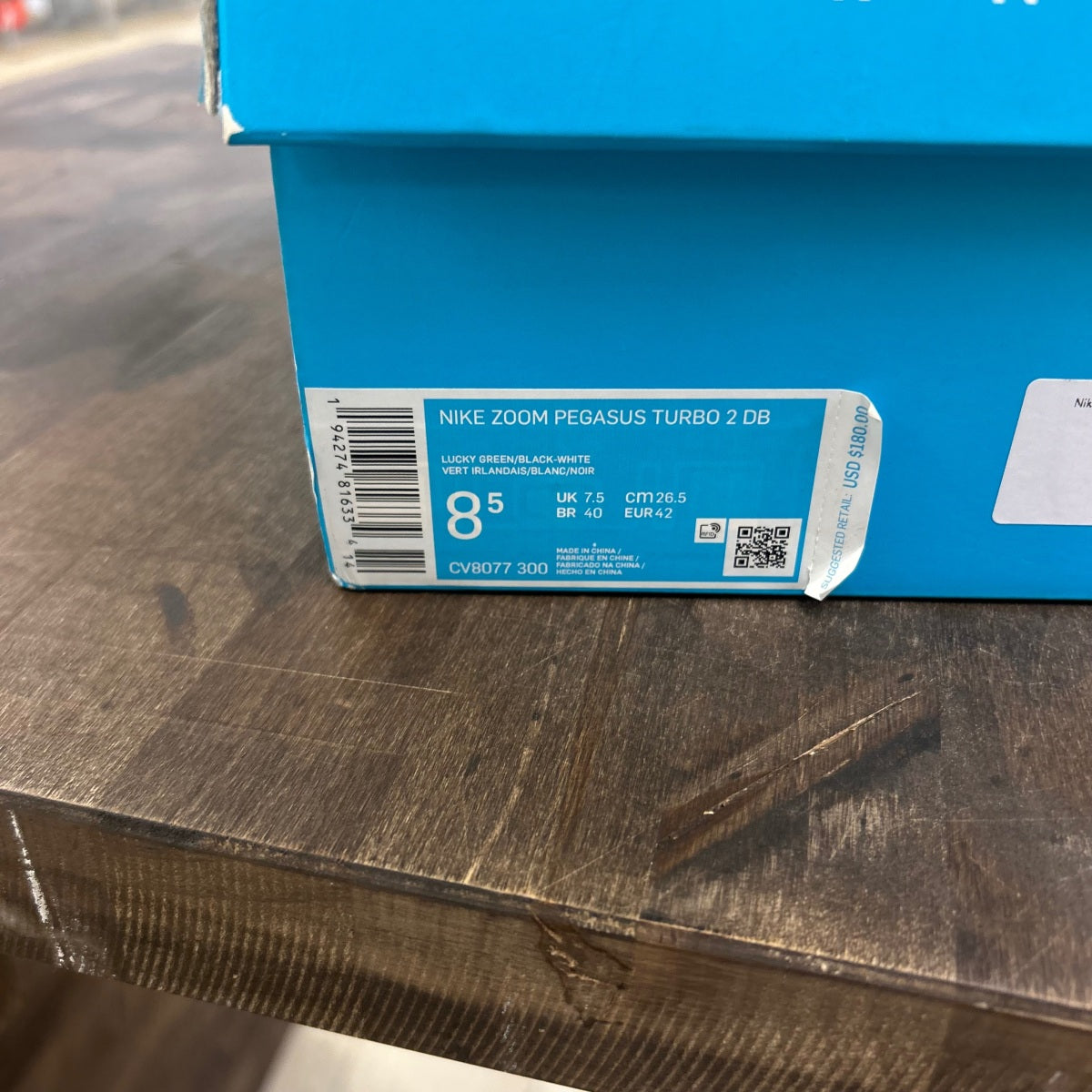 Nike Zoom Pegasus Turbo 2 Doernbecher (2019) Size 8.5 (Pre-Owned) - Image 6