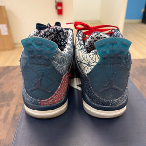Jordan 4 Retro SE Sashiko - Image 3