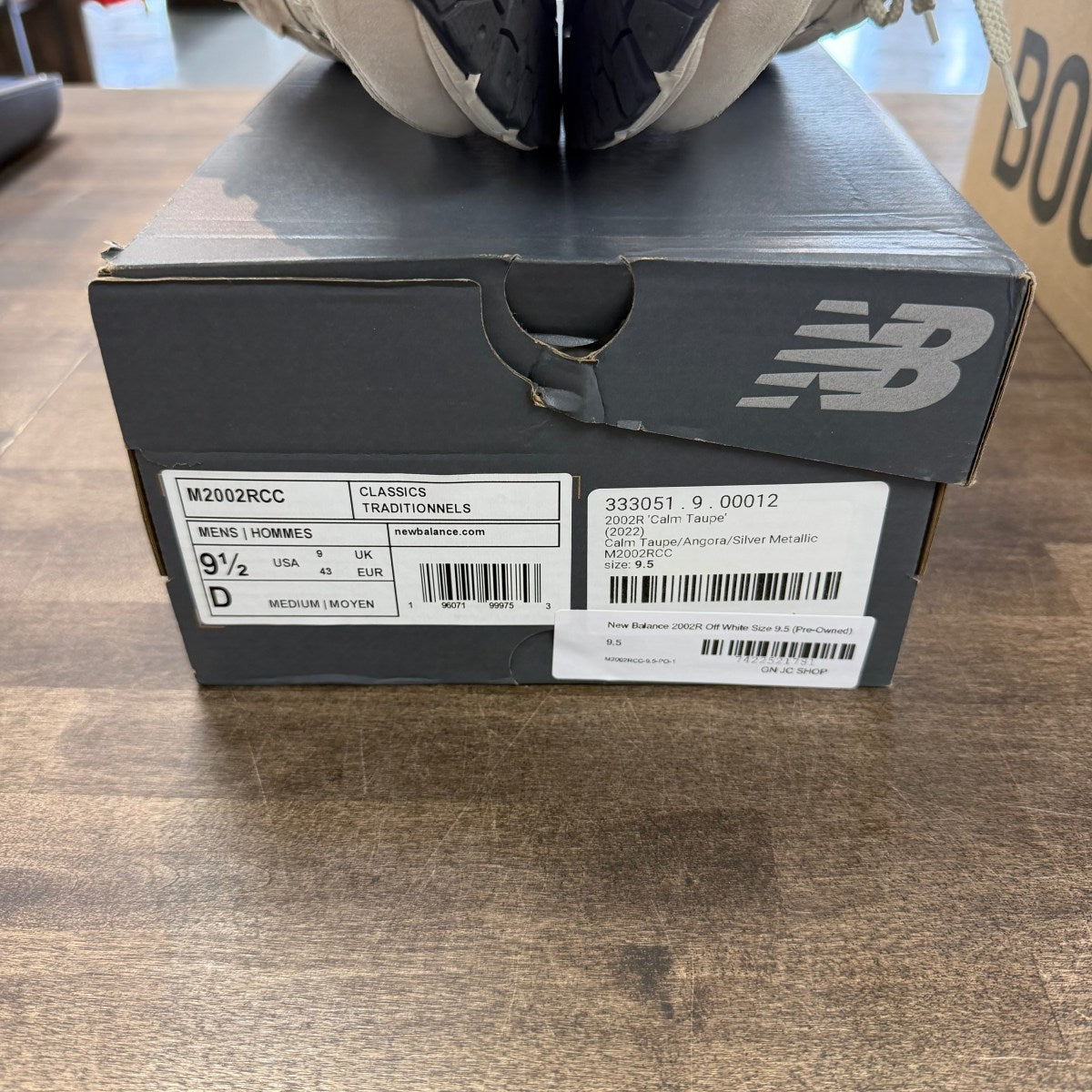 New Balance 2002R Off White - Image 6