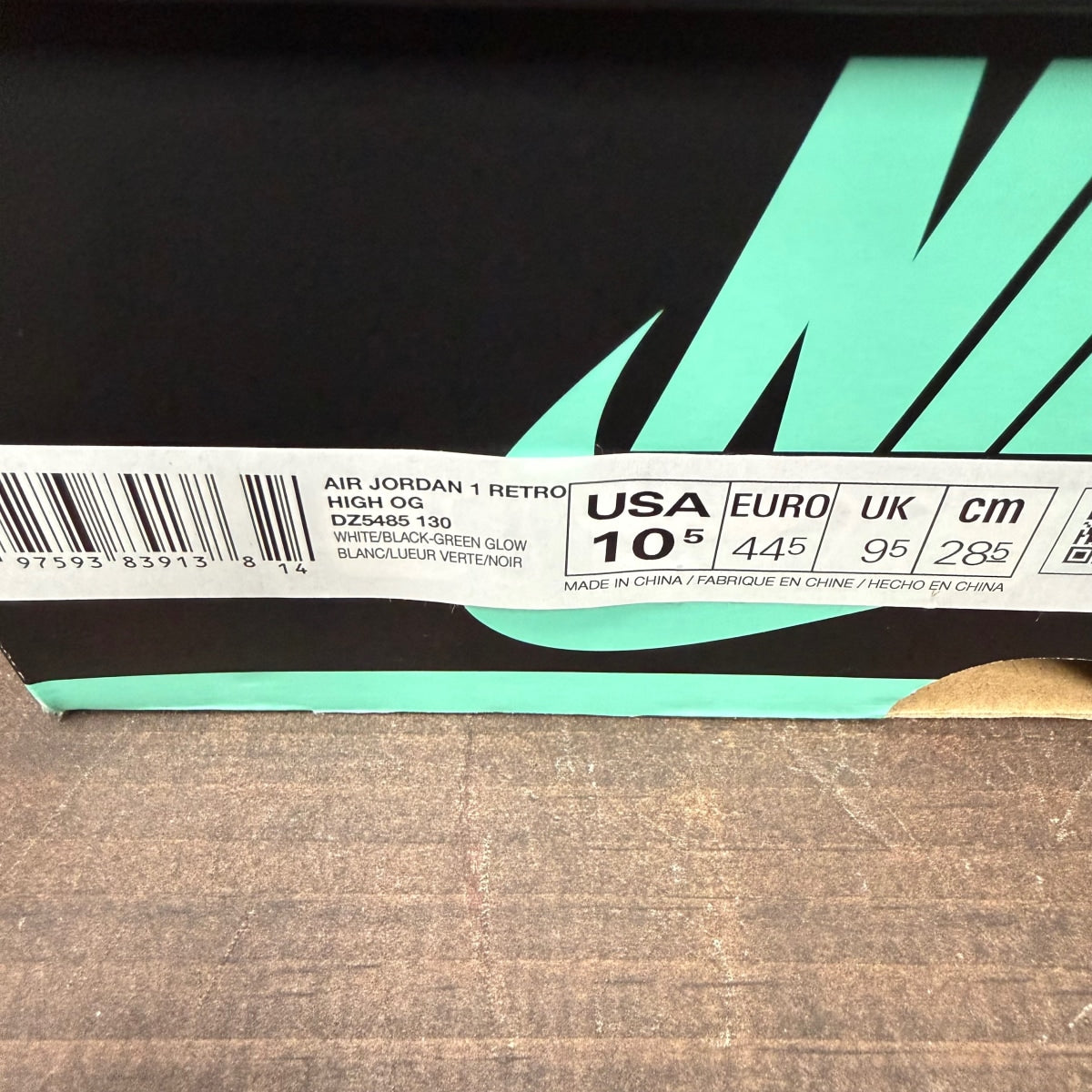 Jordan 1 Retro High OG Green Glow - Image 7