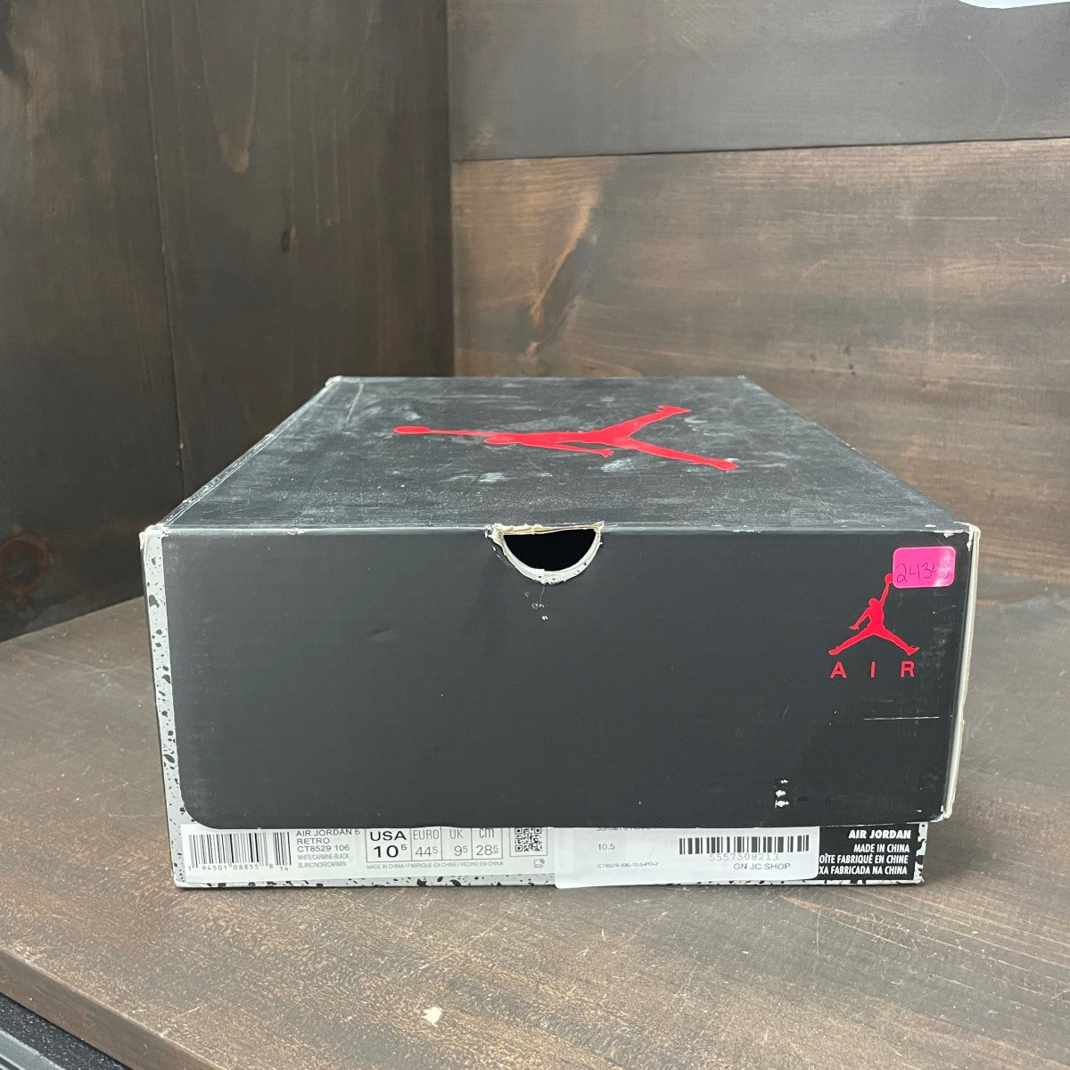 Jordan 6 Retro Carmine (2021) - Image 6