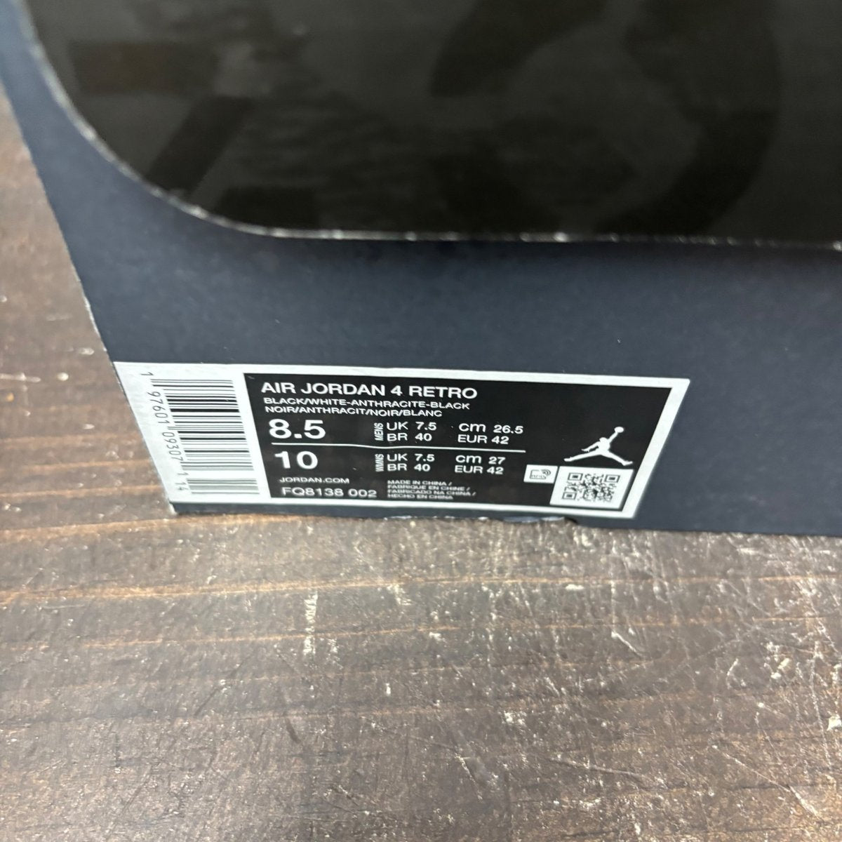 Jordan 4 Retro Fear (2024) Size 8.5 (Pre-Owned) - aux