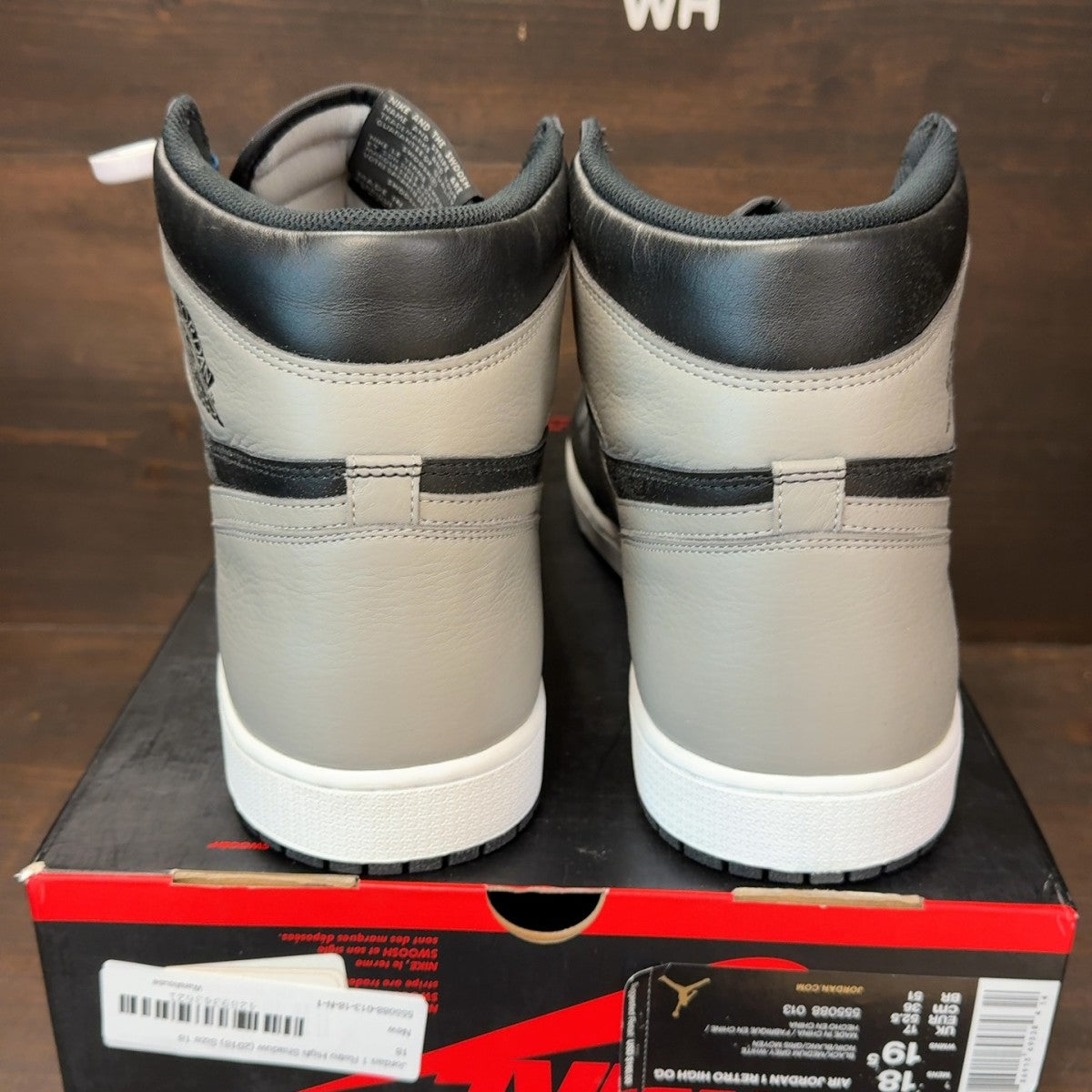 Jordan 1 Retro High Shadow (2018) Size 18 - Image 5