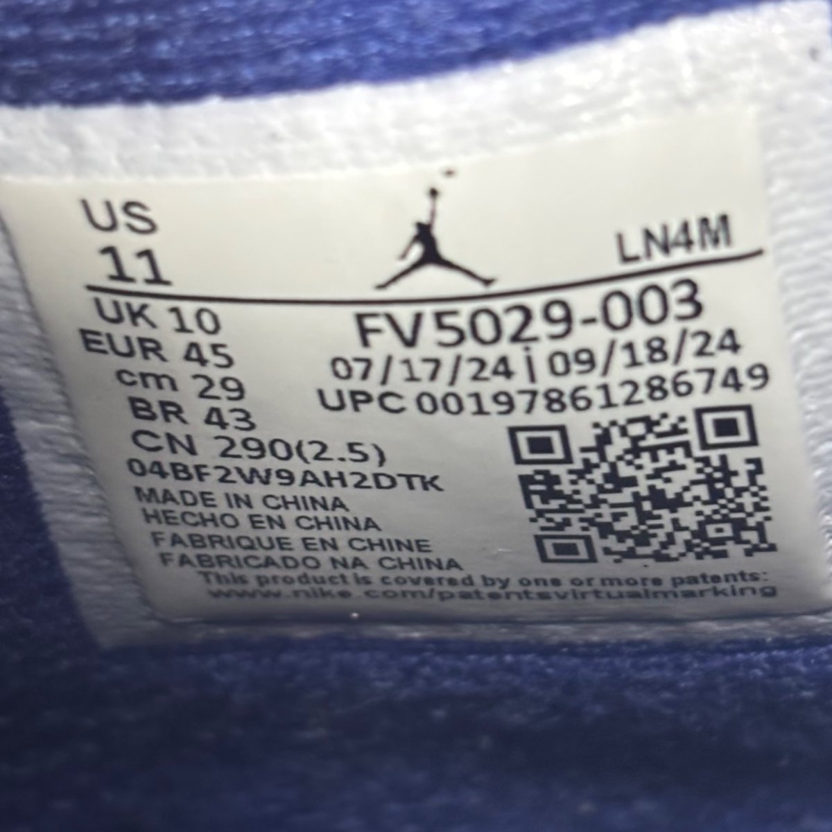 Jordan 4 Retro Rare Air (White Lettering) Size 11 (Pre-Owned) - aux
