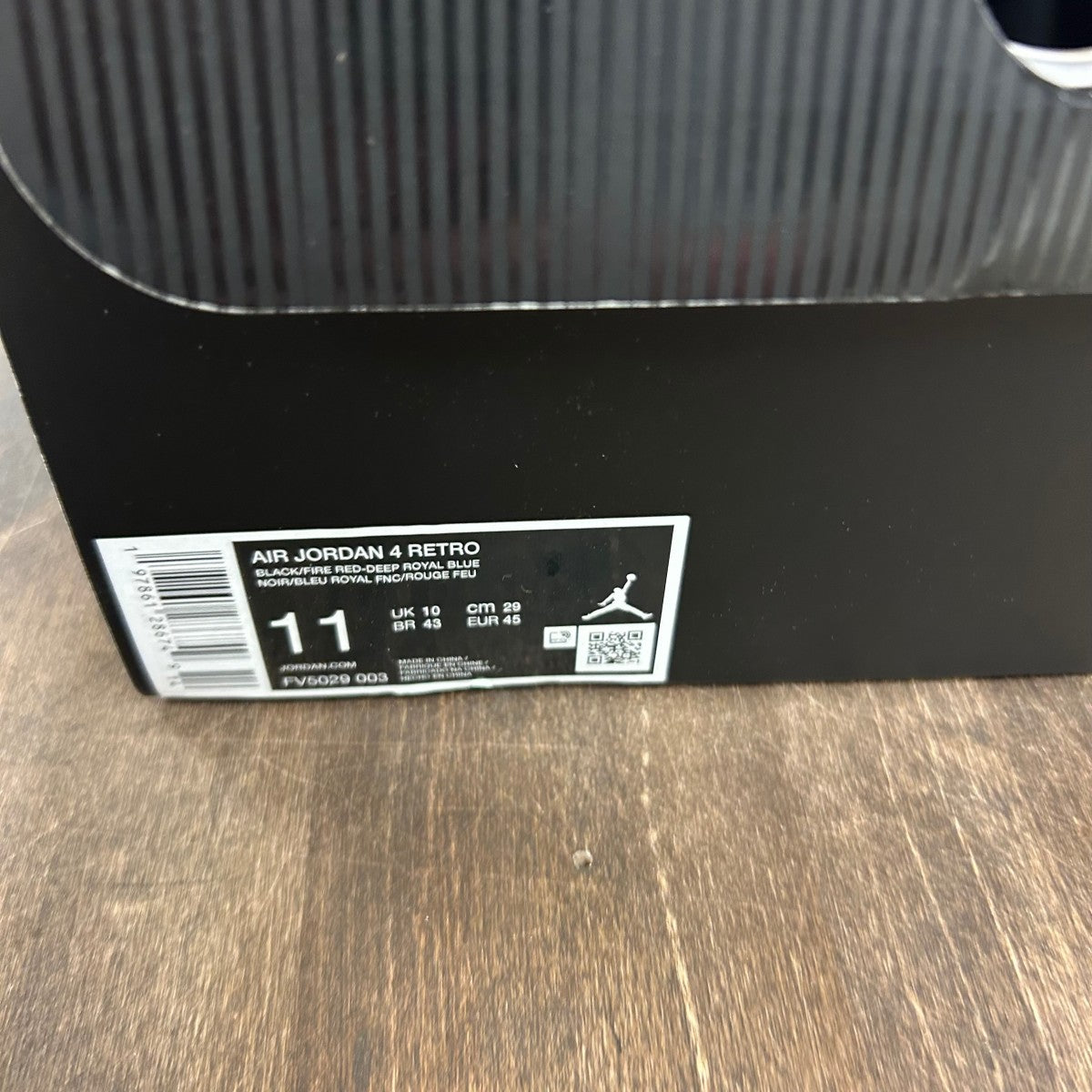 Jordan 4 Retro Rare Air (White Lettering) Size 11 (Pre-Owned)