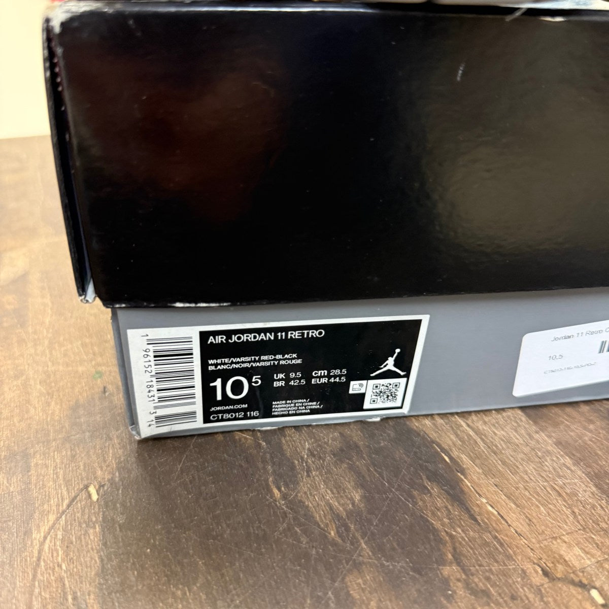 Jordan 11 Retro Cherry (2022) - Image 6